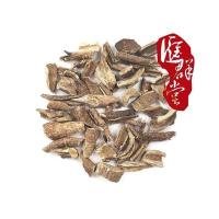 五加-功效与作用