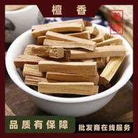 檀香-功效与作用