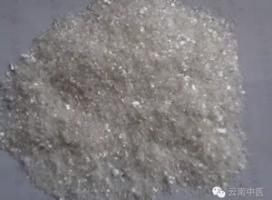 水银粉-功效与作用