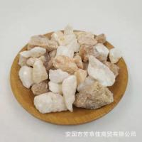 石钟乳-功效与作用