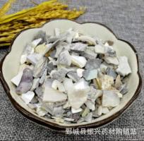 决明-功效与作用