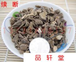 续断-功效与作用