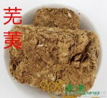 芜荑-功效与作用