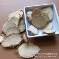 荆三棱-功效与作用