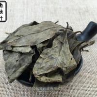 南烛-功效与作用