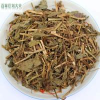 薰草（零陵香）-功效与作用