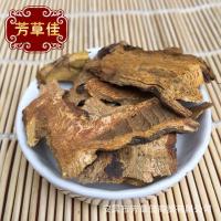 虎杖-功效与作用