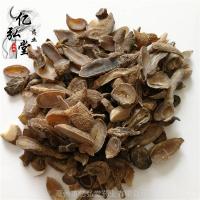 郁金-功效与作用