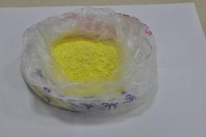 雄黄-功效与作用