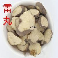 雷丸-功效与作用